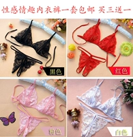 Nhật bản sexy quan điểm thực sự cám dỗ trong suốt mở crotch đồ lót nữ thong ren vải đồ lót áo ngực tập quan lot nu