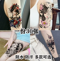 Водостойкие тату наклейки, наклейка подходит для мужчин и женщин, реалистичное тату на руку, долговременный эффект, Южная Корея