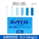 Японский фосфор двухцветная трубка 0,2-10 мг/л
