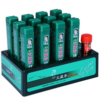 Тянзанг ладан