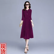 Ellen silk dress 2018 mới mùa thu của phụ nữ eo trong dài retro tính khí màu rắn một từ váy