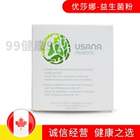 庡 庡 浗 usana 浼樿 濞 濞 泭鐢 弻 弻 浼樿 浼樿 帋绾 姞 鎷 璋 璋 悊 悊 犻 犻 鎴愪 鎴愪 鍎 鍎       