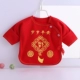 Пинг китайский jie (Big Red Think)