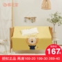 Bộ đồ giường cotton cho bé Bộ 4 bộ đồ giường bằng cotton cho bé Bộ đồ giường cho bé dễ thương - Túi ngủ / Mat / Gối / Ded stuff chăn ủ cho bé