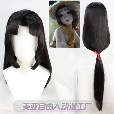 taobao agent [Liberty] Fifth personality Red Butterfly Luoshengmen COS wig interpretation of Star Michiko Prajna Paramount