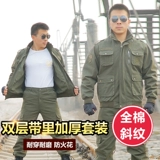 Хлопковые демисезонные джинсы с начесом, износостойкий комбинезон, защита от ожогов