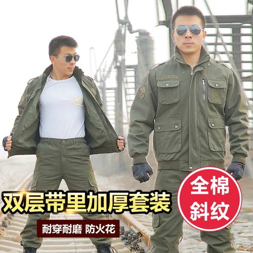 Хлопковые демисезонные джинсы с начесом, износостойкий комбинезон, защита от ожогов