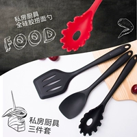 Xẻng silicone rán chính hãng không dính đặc biệt silicone nhỏ nồi xẻng nhiệt độ cao bột hàng rào 扒 bột câu cá muỗng bếp - Phòng bếp chảo đá chống dính