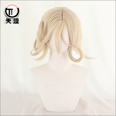 taobao agent [Tian Man] Spot Fifth Personality COS Supervisor Red Lady Cosplay Wig Wig Mary