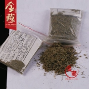 Cỏ tuyết keba tự nhiên Bột nhang Tây Tạng Kangbacao Lite khoảng 45g chứa đầy tinh linh hun khói thơm - Sản phẩm hương liệu
