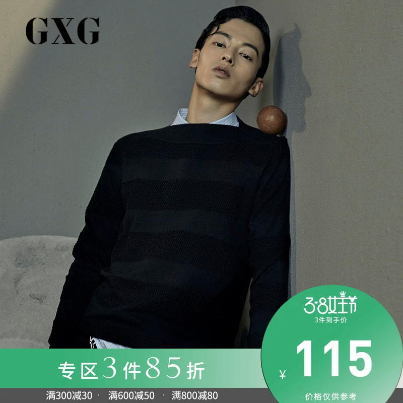 GXG menswear mùa thu đen xu hướng thời trang áo len cổ tròn # 173120625 - Hàng dệt kim