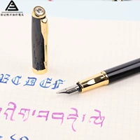 Напишите цену одного блока 3,0 мм.