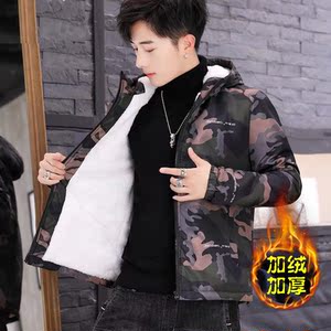 秋冬季加绒加厚连帽外套男士棉服休闲迷彩夹克青年褂子棉衣