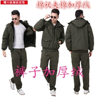 Куртка, штаны, увеличенная толщина