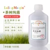 Товары от 雪烟绫草本芳疗生活馆