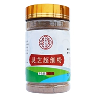 Sanxiu xiangxiang ganoderma Ultra -Fine Powder напрямую обеспечивается с высоким качеством 100 г ганодермы Lucidum подлинный ультрафийновый порошок