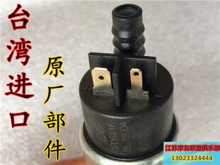 CF 東風オートバイ 650NK 250NK400NK Guobin 650MT ガソリンポンプタンク燃料ポンプコア輸入