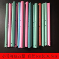 22 труб за пакет