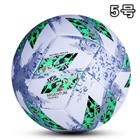 Светло-зеленый