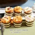 Mô phỏng bánh mì bánh mousse món tráng miệng cupcakes cửa sổ nhỏ đạo cụ Trang trí Wedding chụp chơi mô hình Đồ chơi mềm
