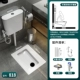 122D Modelless Front Drainage+818p Ceramic Water Box