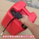 24 -Литер топливного бака шланговой бак -апопиватель (можно использовать вертикально)