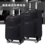 [công suất lớn] vali vải Oxford cao cấp vali nữ trường hợp xe đẩy mật khẩu nam sinh viên du lịch hành lý lên máy bay - Vali du lịch vali kéo size 20