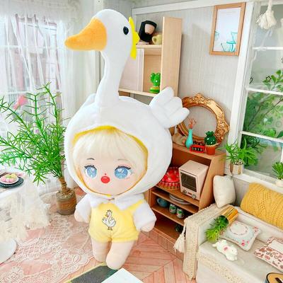 taobao agent Cotton doll, clothing, swan, 20cm