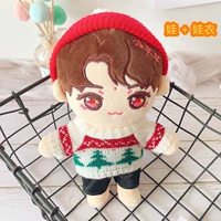 Сяо Qianqiu Cub Forest Set Set