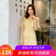 Mùa hè 2019 phiên bản Hàn Quốc mới của tay áo kèn xù một từ váy kẻ sọc kẻ sọc váy đầm xòe nữ - A-Line Váy