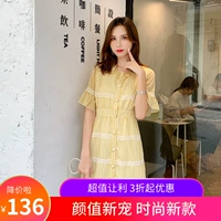 Mùa hè 2019 phiên bản Hàn Quốc mới của tay áo kèn xù một từ váy kẻ sọc kẻ sọc váy đầm xòe nữ - A-Line Váy váy xòe xếp ly