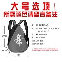 Пожалуйста, стреляйте здесь в больших количествах