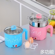 nồi lẩu mini bear Cách nhiệt nồi trứng nhỏ súp súp gia dụng thiết bị sinh viên luộc trứng nhỏ ăn sáng máy luộc trứng hấp thực phẩm bổ sung - Nồi trứng nồi lẩu điện mini lock&lock