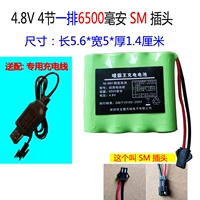 Ряд 4,8 В 6500 заголовка SM