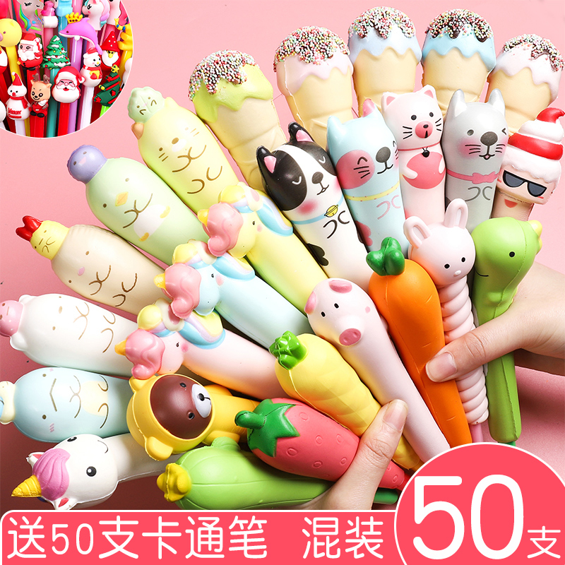 Teachers Reward And Recommend 50 Pens With Mixed Fundsvent pen Little pink pig Decompression pen It's soft For students Pinch pen lovely Super cute Roller ball pen originality Decompression pen