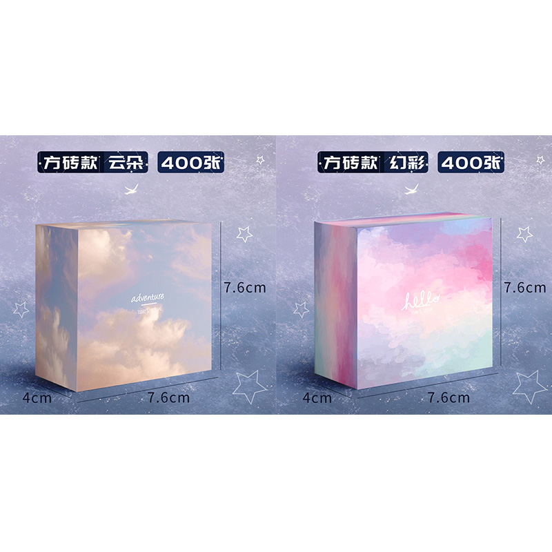 Square Brick / Magic Color + Cloudstarry sky sticky note suit combination Pasteable For students Yes Strong viscosity good-looking Label lovely Note Paper