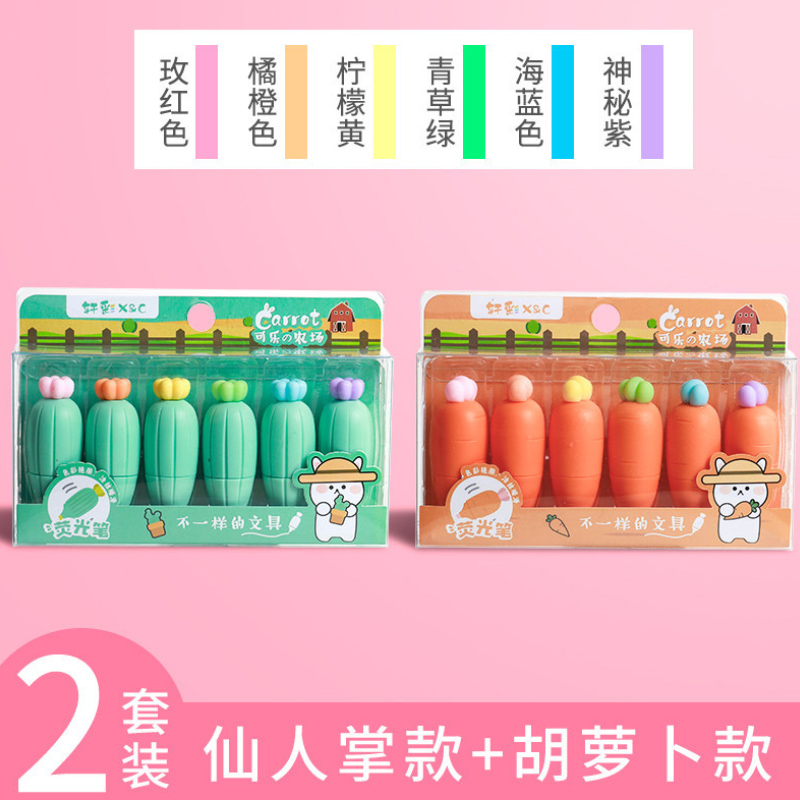 Box Cactus + CarrotCarrot Fluorescent pen lovely Super cute Cartoon Mini trumpet Color pen Marker pen marking pen School Supplies