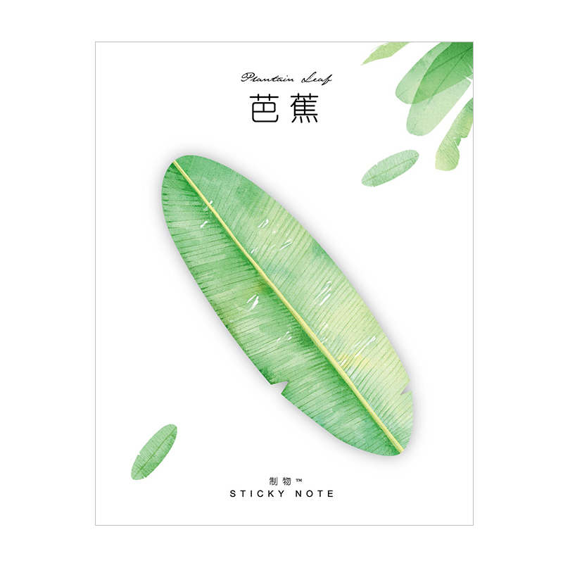 Bananathe republic of korea ins lovely facilitate Stickers Strong viscosity Tear Cartoon Note Paper pupil use girl originality Stationery