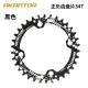 AK550/Black 34T