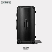 С молнией, черный, классический, матовый, взрывобезопасный