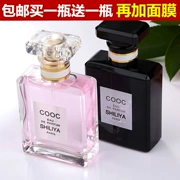 Mua một tặng một người đàn ông và phụ nữ đích thực sinh viên hoa tươi và bền lâu Eau de Toilette