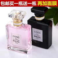 Mua một tặng một người đàn ông và phụ nữ đích thực sinh viên hoa tươi và bền lâu Eau de Toilette nước hoa dior sauvage