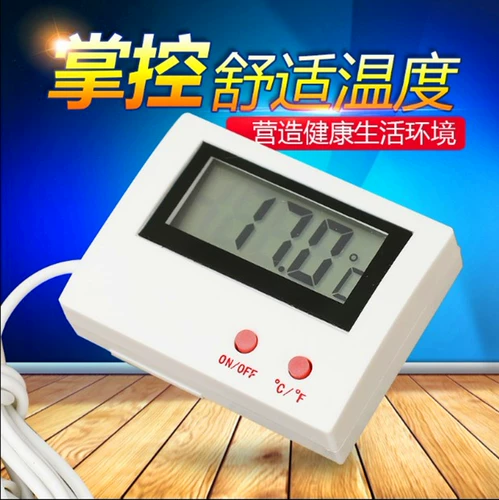 Электронный термометр, водонепроницаемый аквариум, измерение температуры