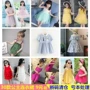 Trẻ em Hàn Quốc quần áo 018 mùa hè mới cô gái ngắn- tay đầm ren công chúa váy trẻ em dài đoạn một từ váy váy đẹp cho bé