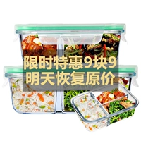 1 lít iCook với 3 hộp đựng thức ăn bằng lò vi sóng thủy tinh riêng biệt với hộp lưu trữ ngăn 3 ngăn ăn trưa được đặt kín - Hộp cơm điện sưởi ấm bộ 3 hộp cơm giữ nhiệt thép không gỉ lock&lock