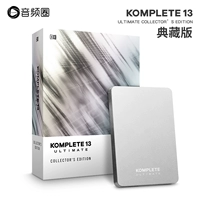 K13 Collection Edition