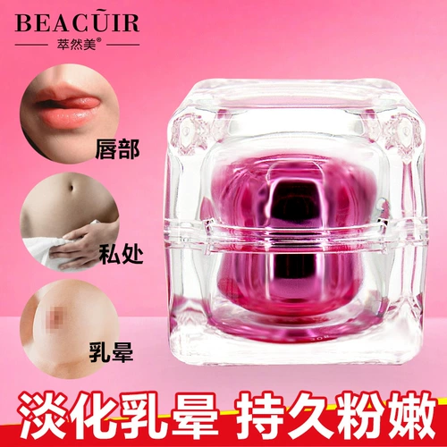 Розовый осветляющий интимный лечебный краситель