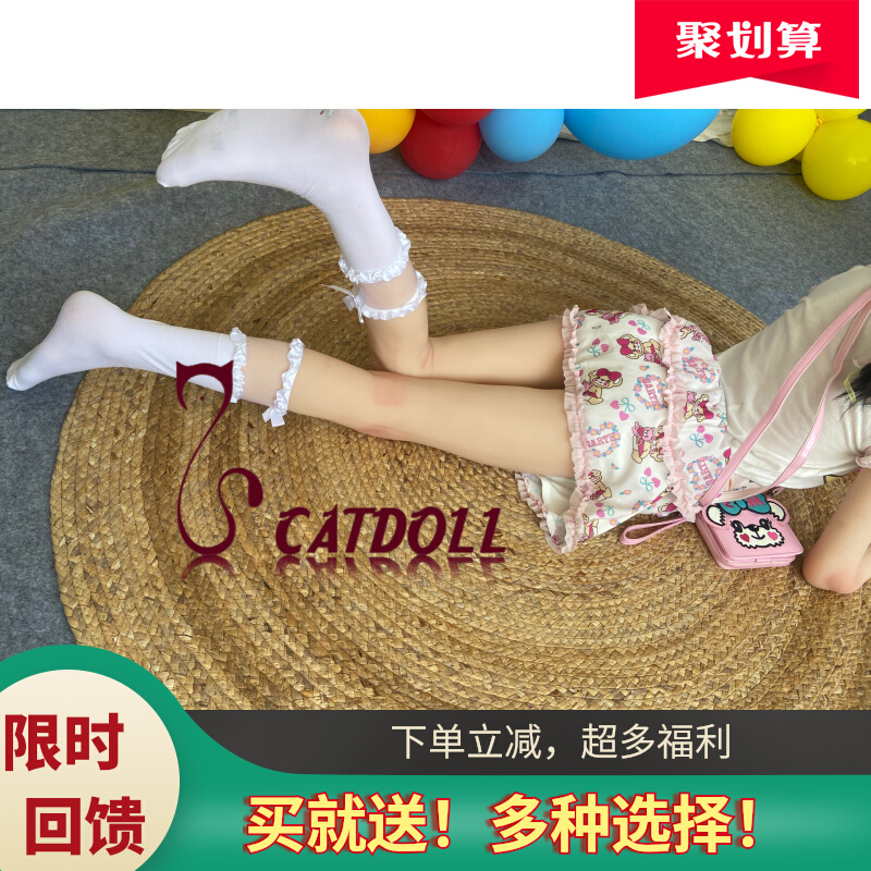 CATDOLL 166 An 'an tpe Doll Three-dimensional Aesthetic Big Chest Large  Area Simulation Texture Skin -  - Buy China shop at Wholesale  Price By Online English Taobao Agent