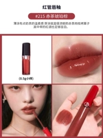 Красная трубка# 215 Оранжевая коричневая пояса вспышка [0,5 мл]