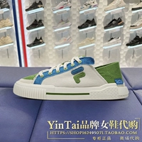 T12W242103FPM Happy Fruit/Broken Medicine-Femage